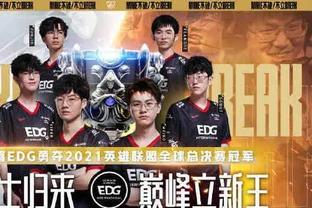 本次大名单