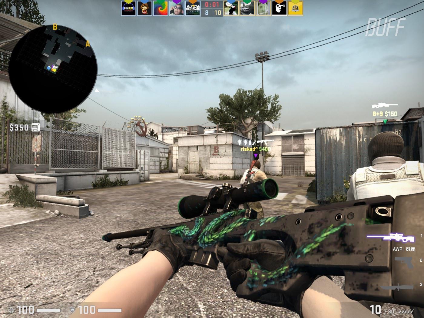 值得关注的 值得关注的