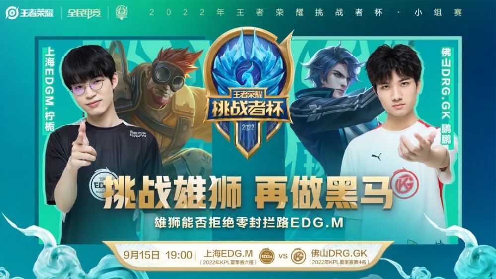 同样不容小 同样不容小